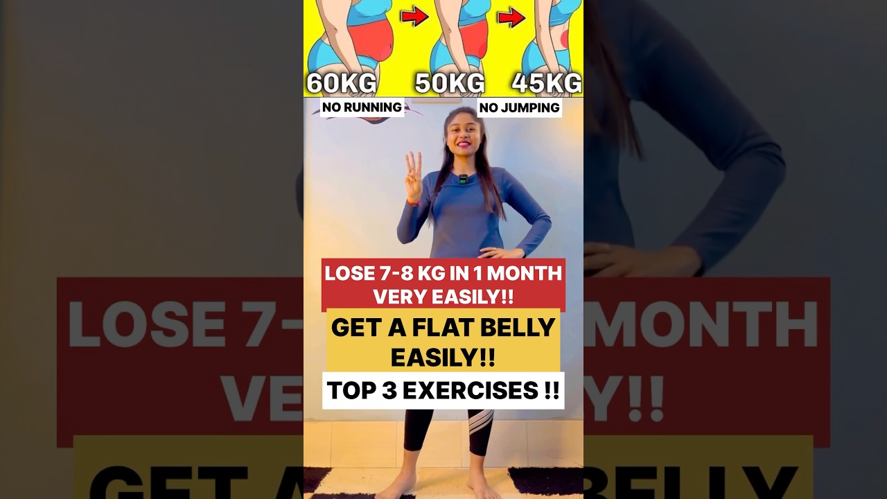 #weightloss #loseweightfast #bellyfat #youtubeshorts #shorts #viralvideo #fitness #workoutathome