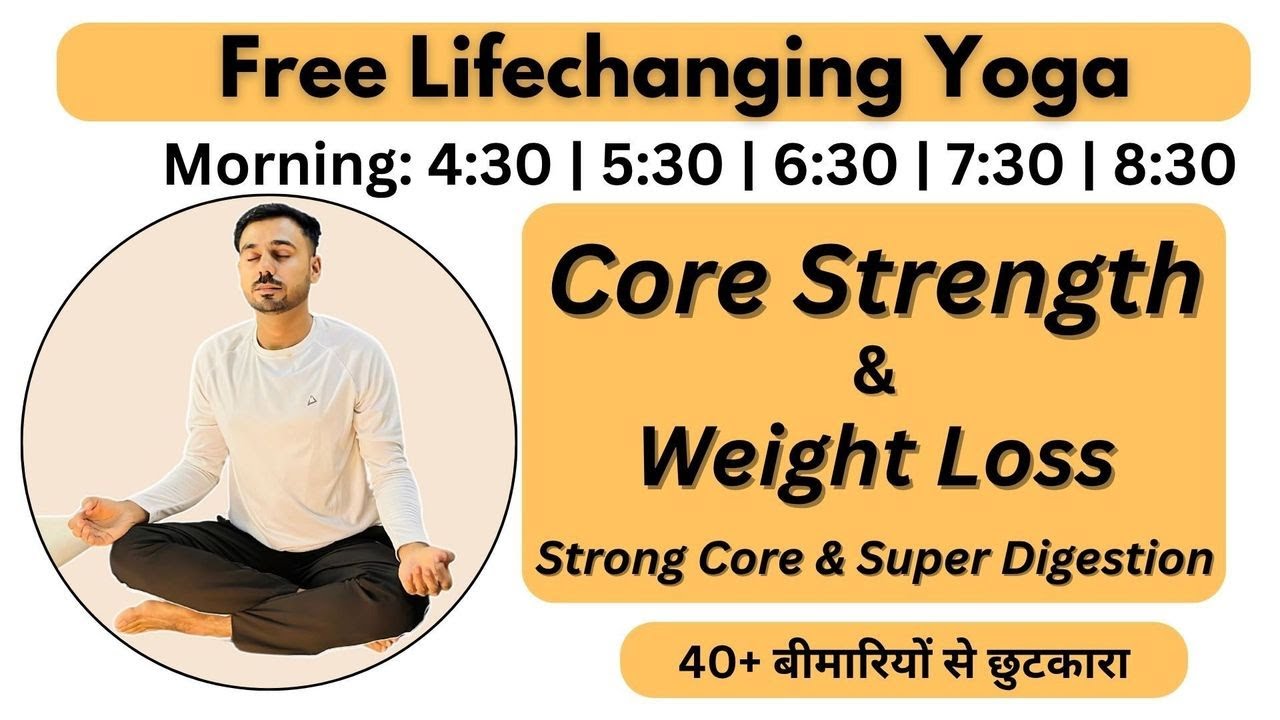 🔴 Free Live Yoga – Core Strength & Weight Loss (Strong Core & Digestion) | Morning @Subhashyogakro