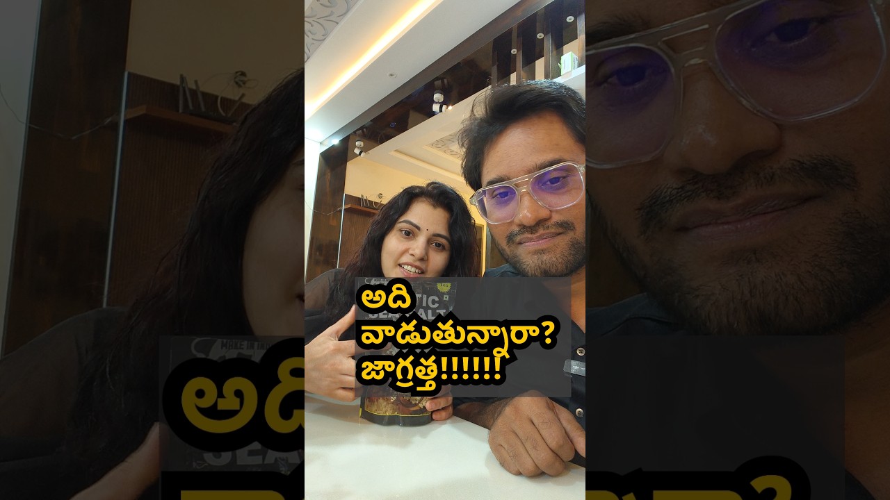 My Sincere Suggestion, Definitely go for it 🙏🏻🙌🏻 #vihaan #health #autism #autismawareness