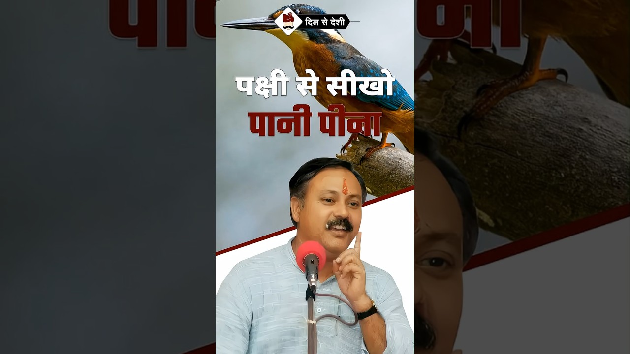 सुबह उठते ही पानी पीने का सही तरीका | #rajivdixit #bharat #health