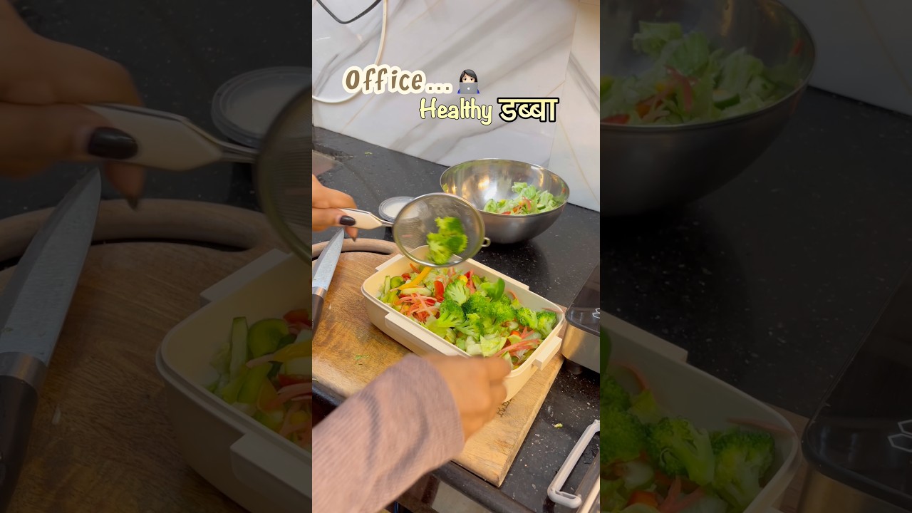 Most Awaited Recipe ~ Salad Yogurt Dressing🥗 #shorts #shortvideo #recipe #food #fitness #lunchtime