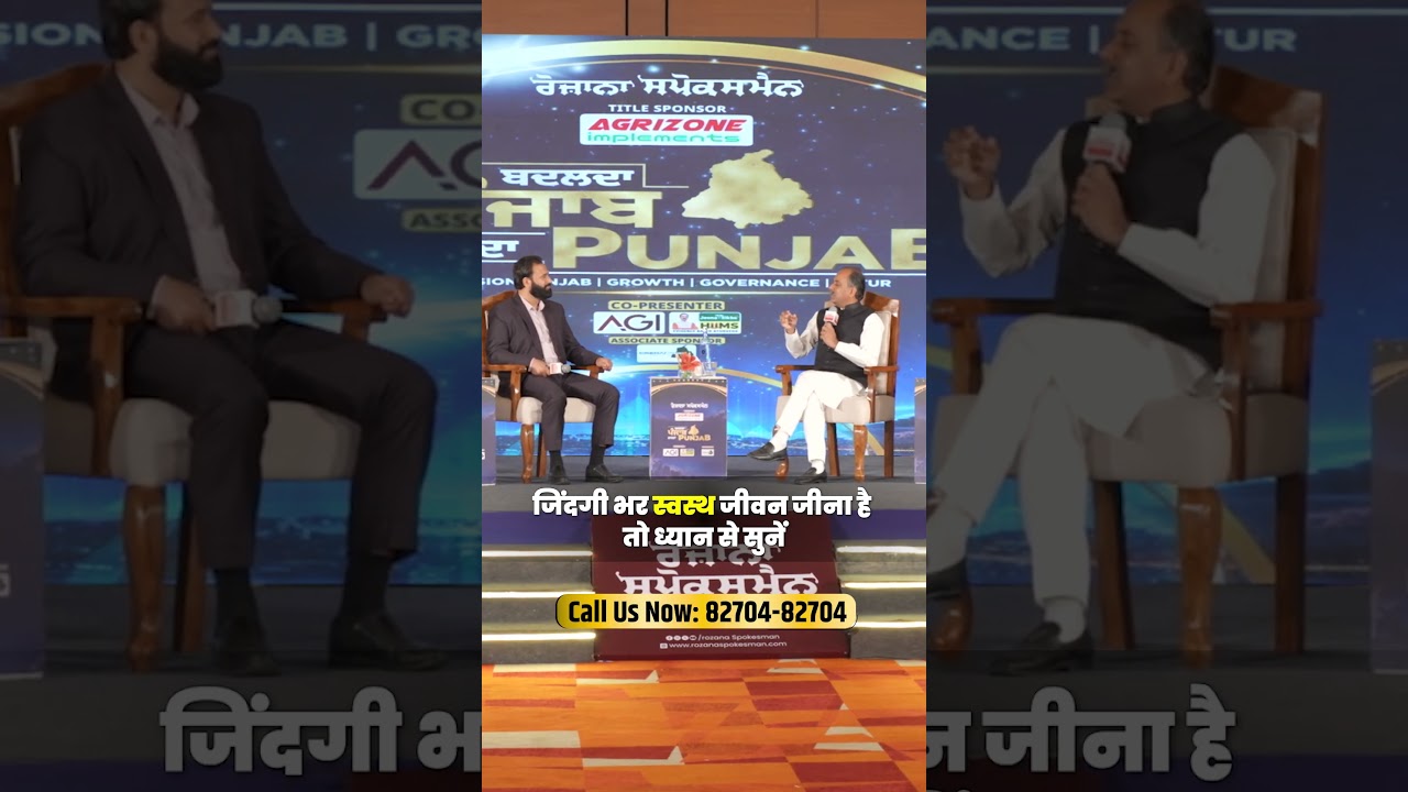 How to Heal the Body Naturally? | Control Diseases with Diet and Lifestyle | Acharya Manish Ji