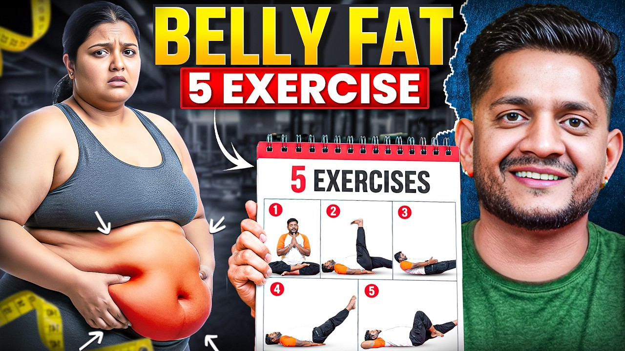 Belly Fat Ke Liye 5 Sabse Asardar Exercises | Weight Loss Yoga at Home | @Jairamyoga