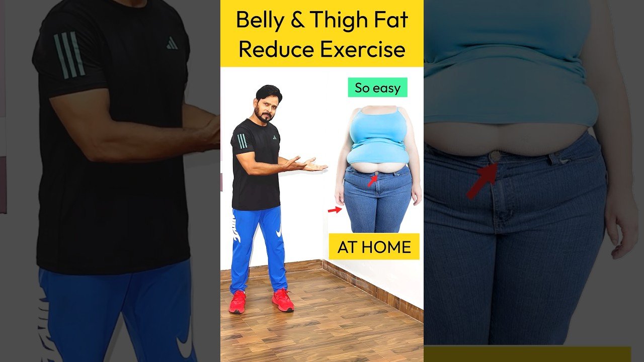 Belly & thigh fat reduce exercise #youtubeshorts #fatloss #exercise #weightloss #fitness #workout