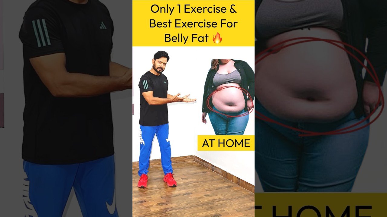Belly fat burning exercise #youtubeshorts #fatloss #fitness #exercise #weightloss #workout #tips