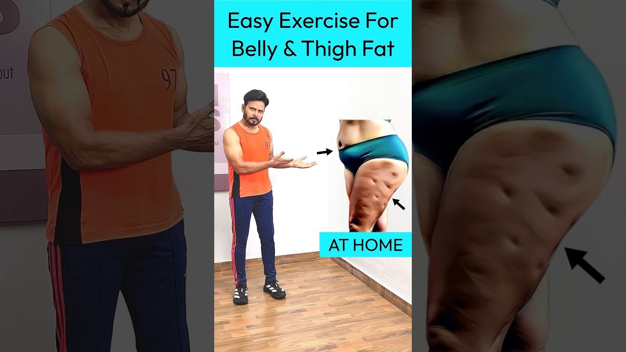 Exercise for belly & thigh fat #youtubeshorts #fatloss #fitness #exercise #weightloss #workout