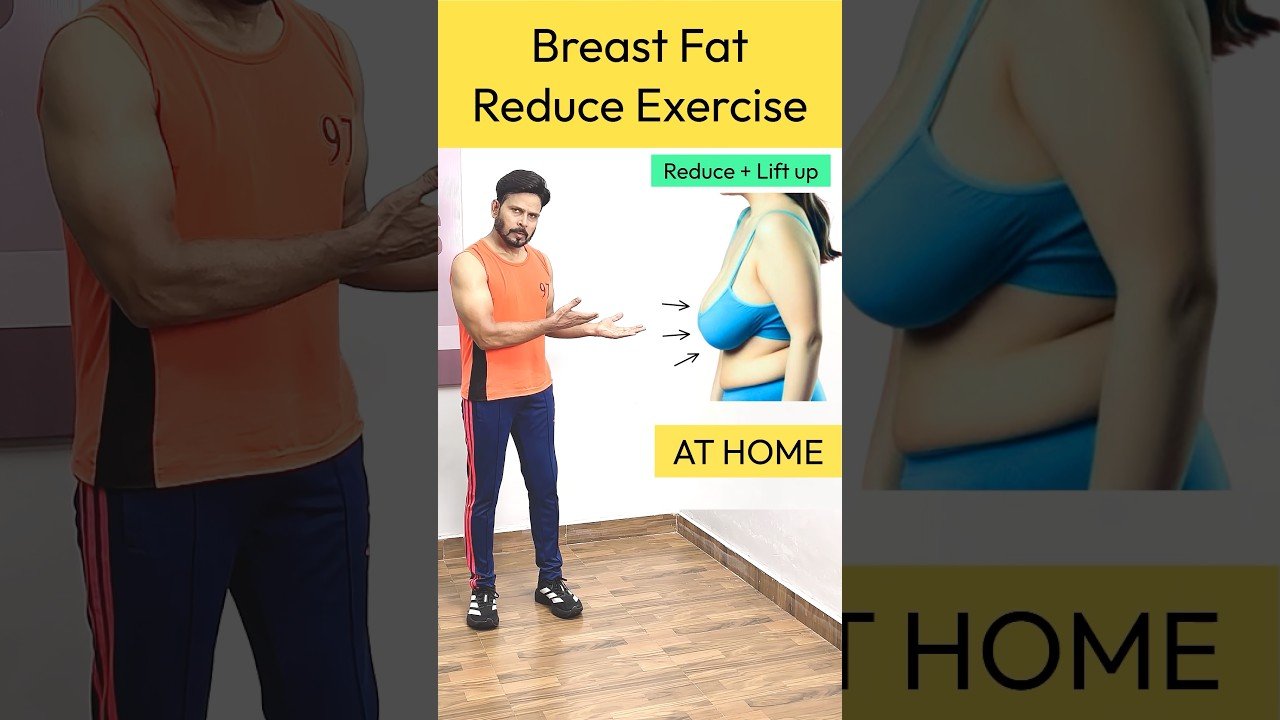 Breast fat reduce exercise #youtubeshorts #fatloss #breastfat #exercise #fitness #workout #tips