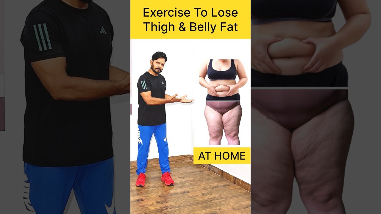 Exercise for thigh & belly fat #youtubeshorts #fatloss #fitness #exercise #weightloss #workout